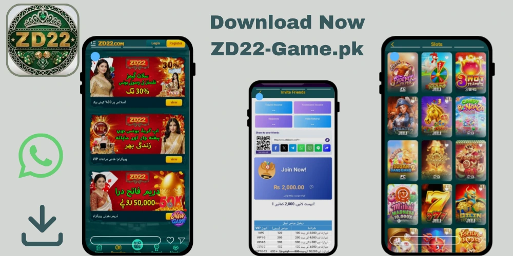ZD22 Download