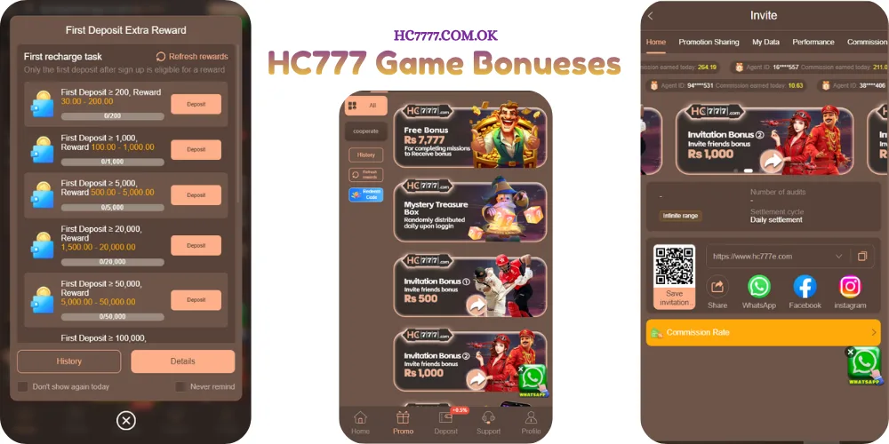 HC777 Game Bonuses Image