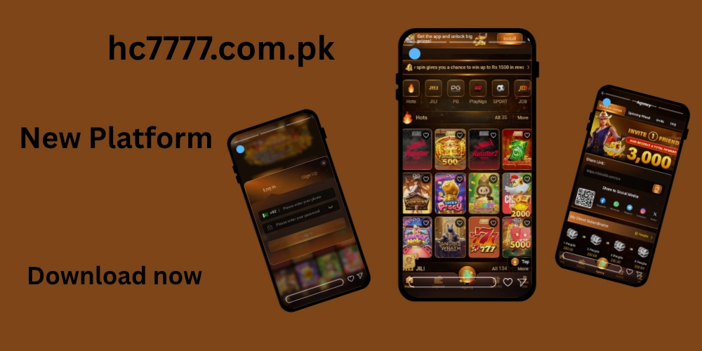 33RS Game Download