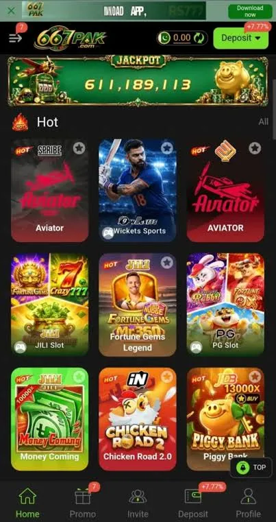 667PAK Game Download