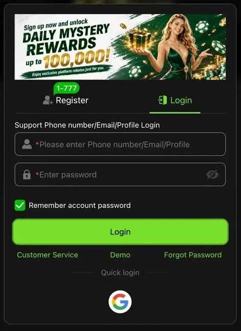 667PAK Game Register