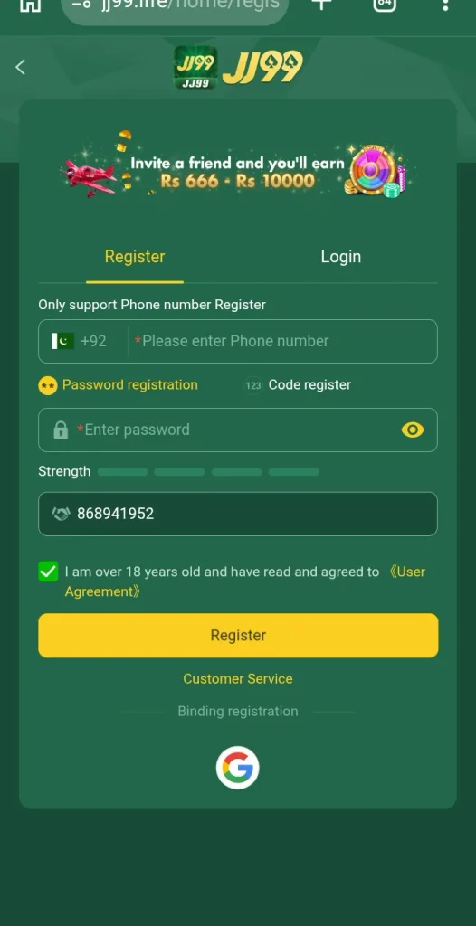 JJ99 Game Register