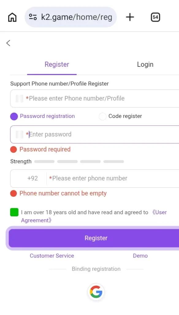 K2 Game Register