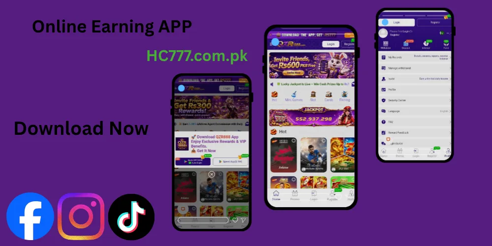 QZR888 Game Download