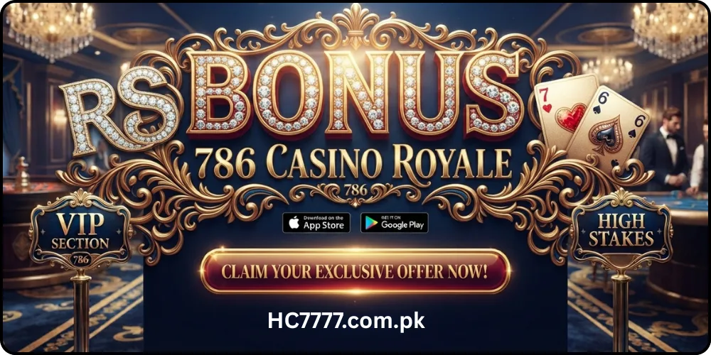 RS786 Game Bonus