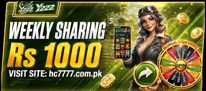 Y222 Game Bonus
