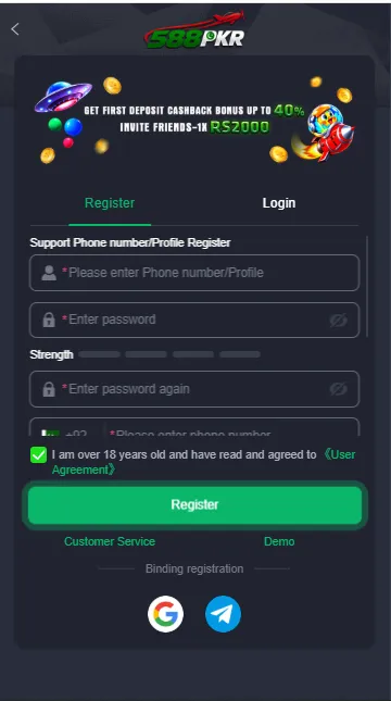 588PKR Game Register