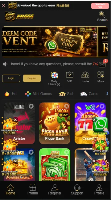 ER666 Game Download