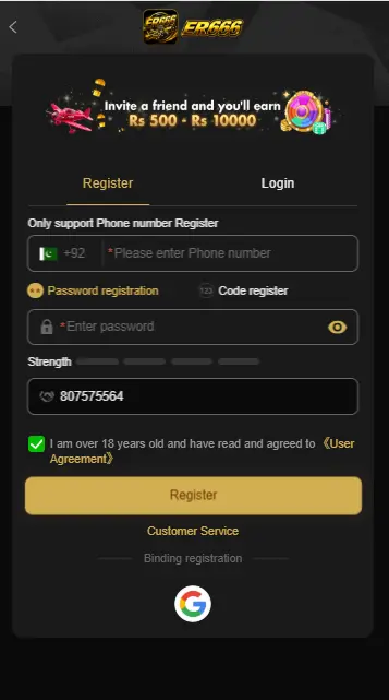ER666 Game Register