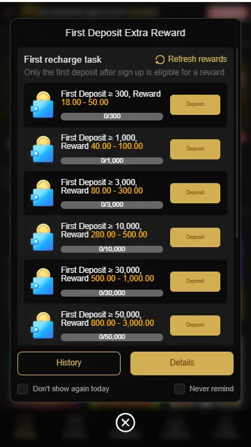 ER666 Game Reward