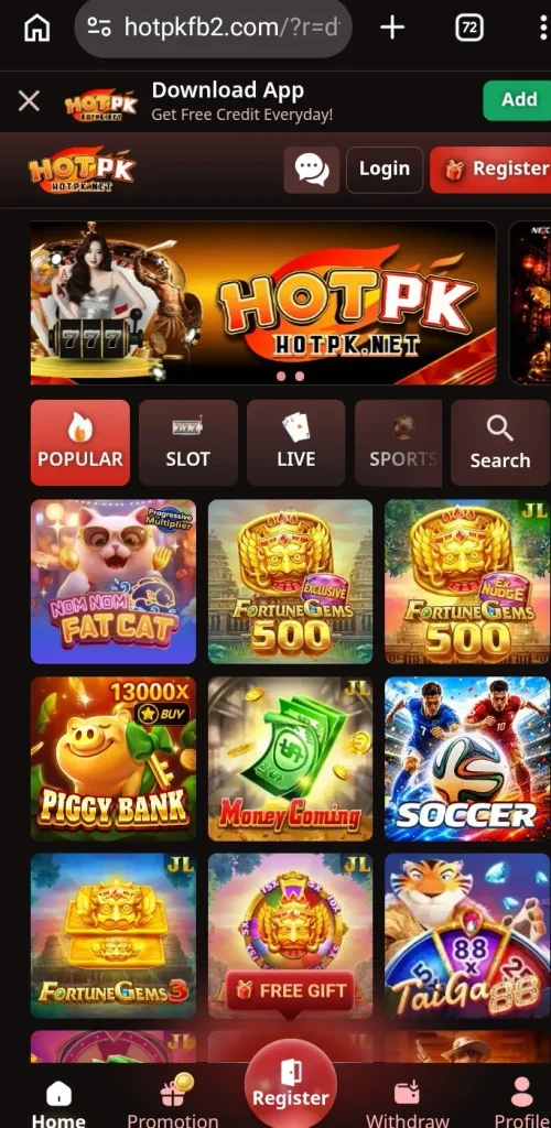 HOTPK Game