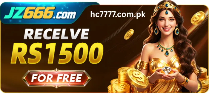 JZ666 Game Bonus