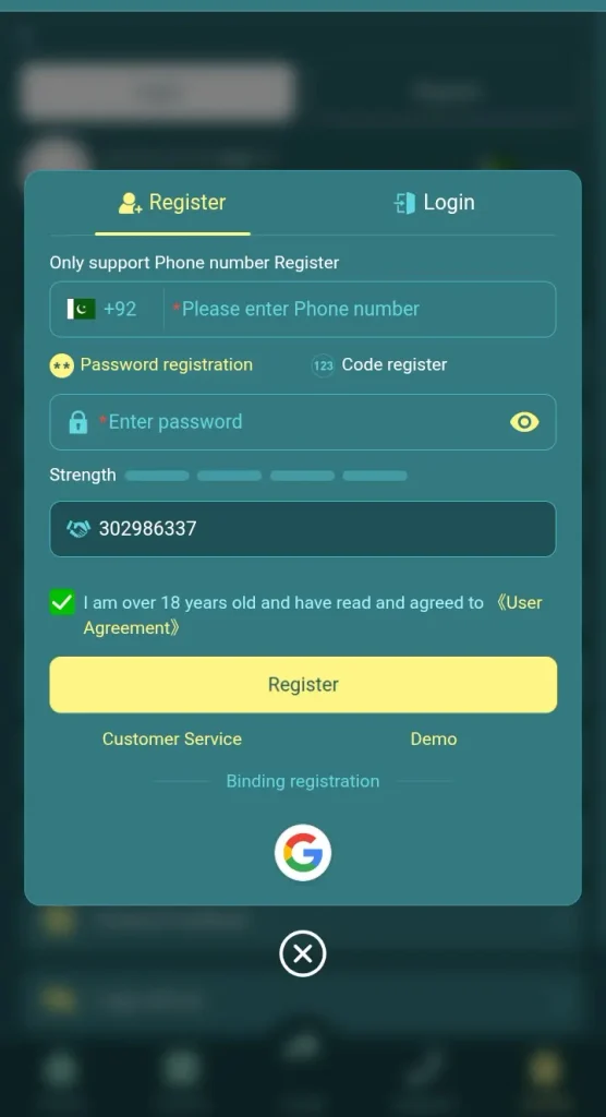 MJ77 Game Register