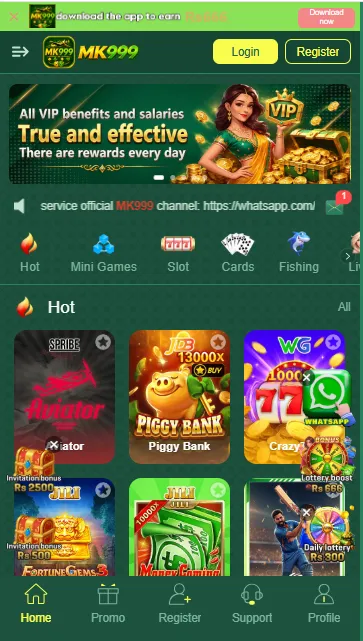 MK999 Game