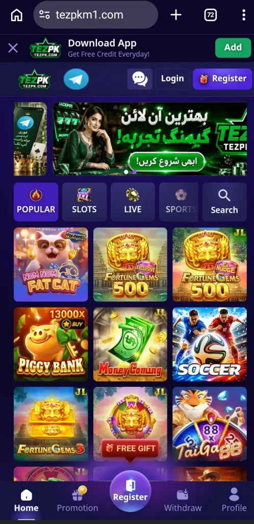 TEZPK Game