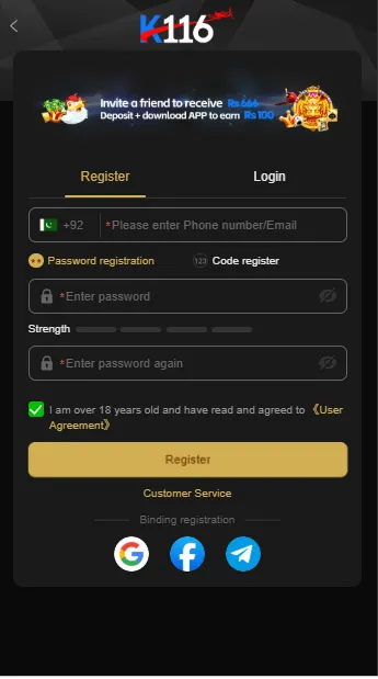 K116 Game Register
